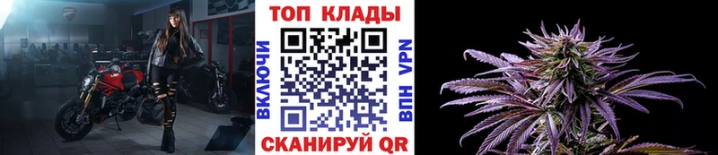 Что такое Киреевск Кокаин  Альфа ПВП  БУТИРАТ  НБОМе  Меф 