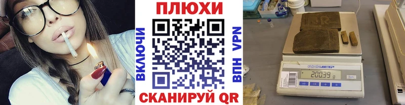 mega ТОР  Киреевск  ГАШИШ Premium 