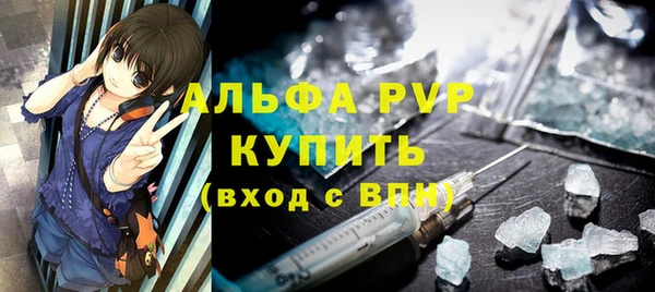 кокаин VHQ Гусев