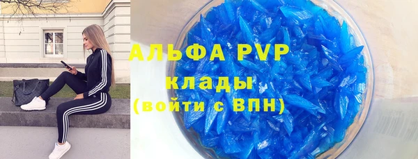 кокаин VHQ Гусев