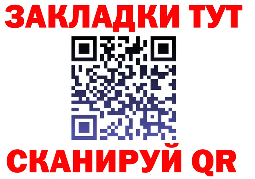 ЭКСТАЗИ Cube зеркало мориарти OMG Киреевск