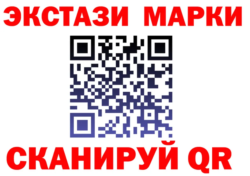 ТГК концентрат зеркало площадка МЕГА Киреевск