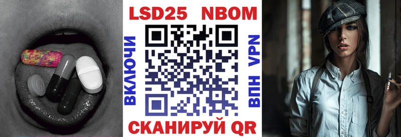 Лсд 25 экстази кислота  дарнет шоп  нарко площадка Telegram  Киреевск 